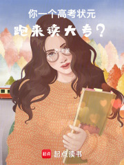 ��һ���߿�״Ԫ����������ר��